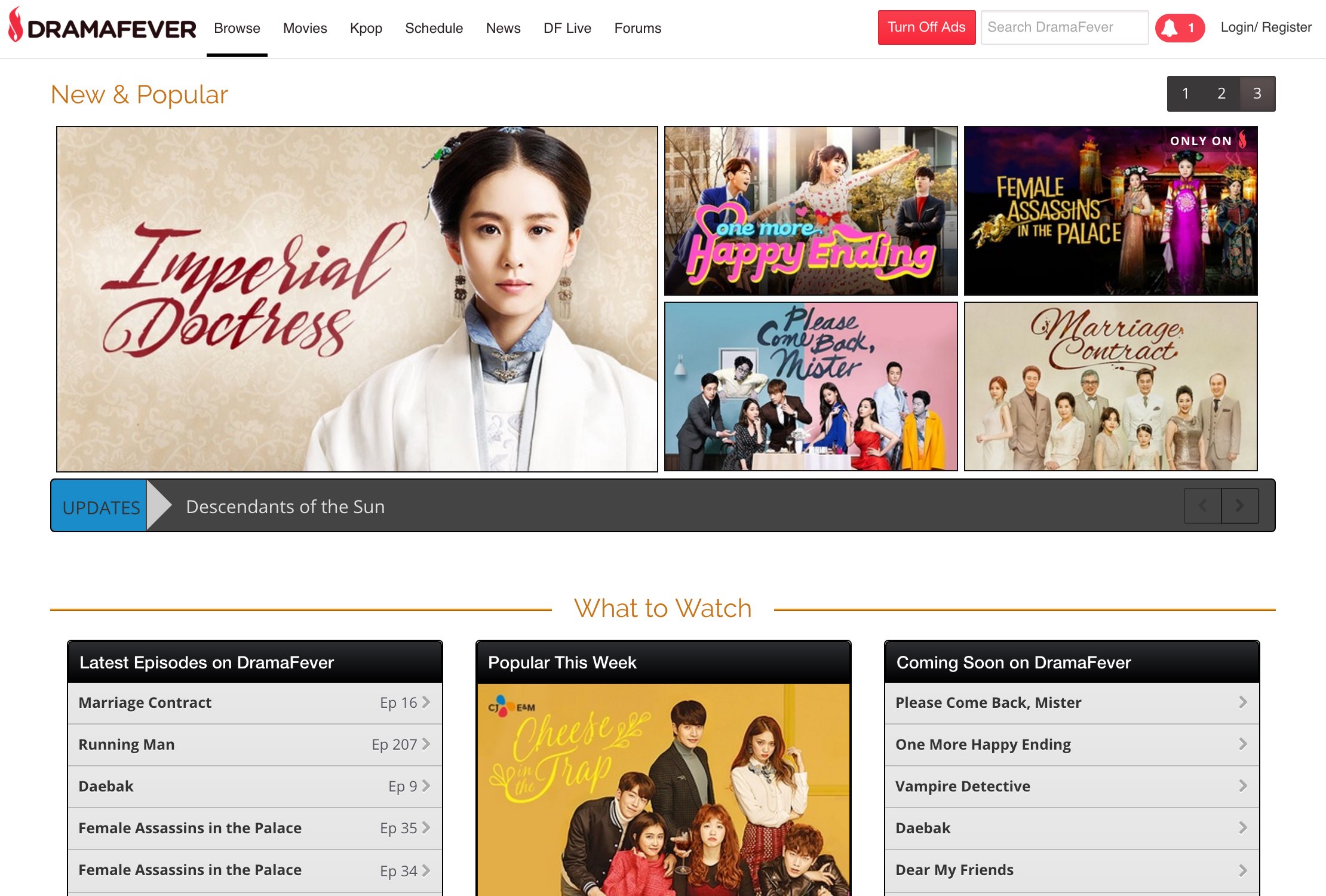 Swiftype Search for DramaFever