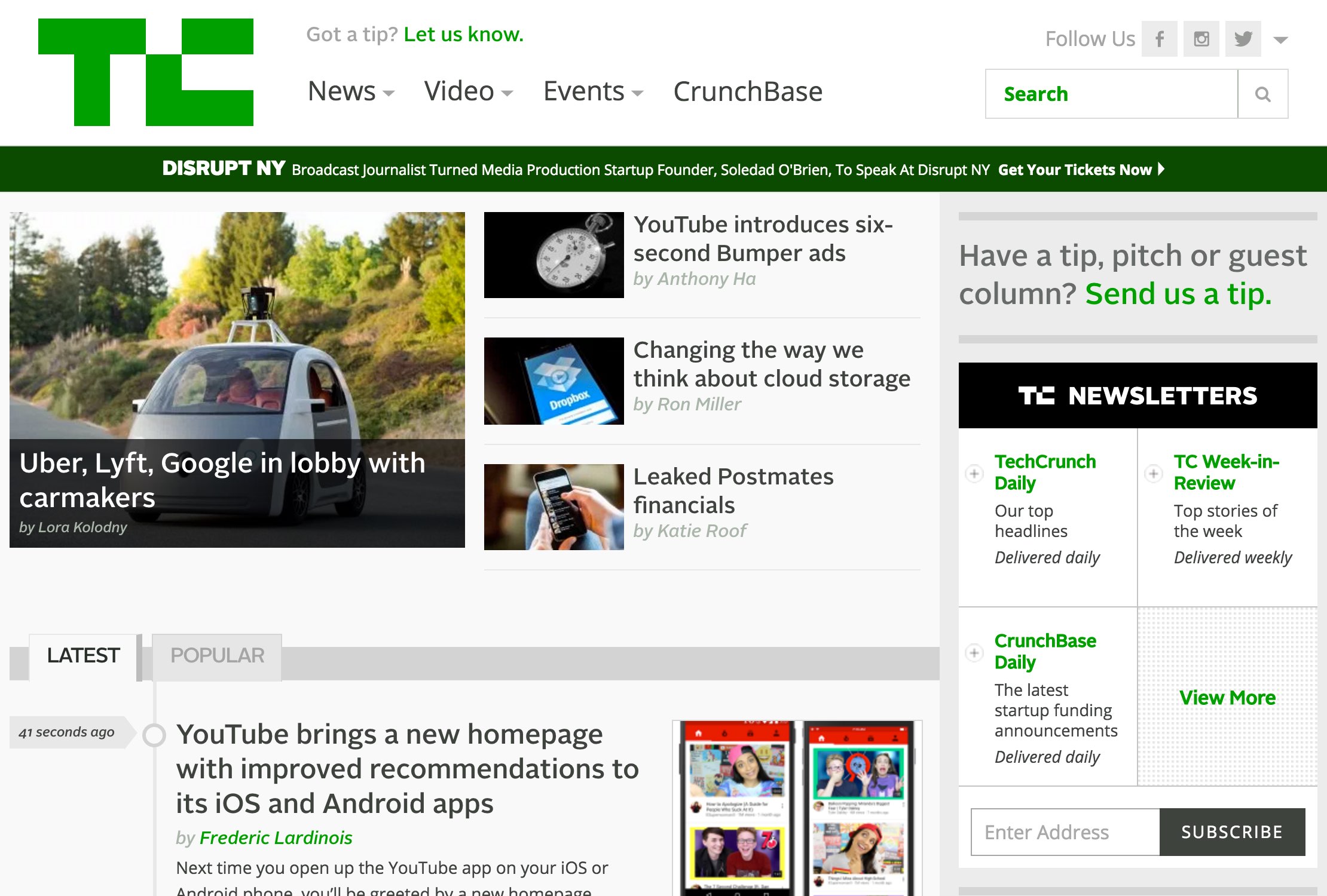 Swiftype Search for TechCrunch